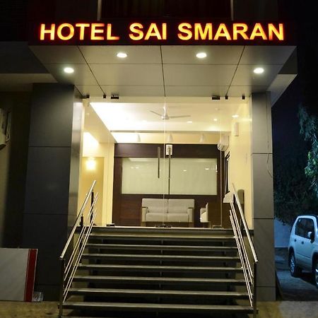 Hotel Sai Smaran Shirdi Ngoại thất bức ảnh