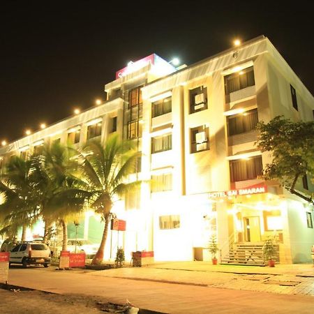 Hotel Sai Smaran Shirdi Ngoại thất bức ảnh