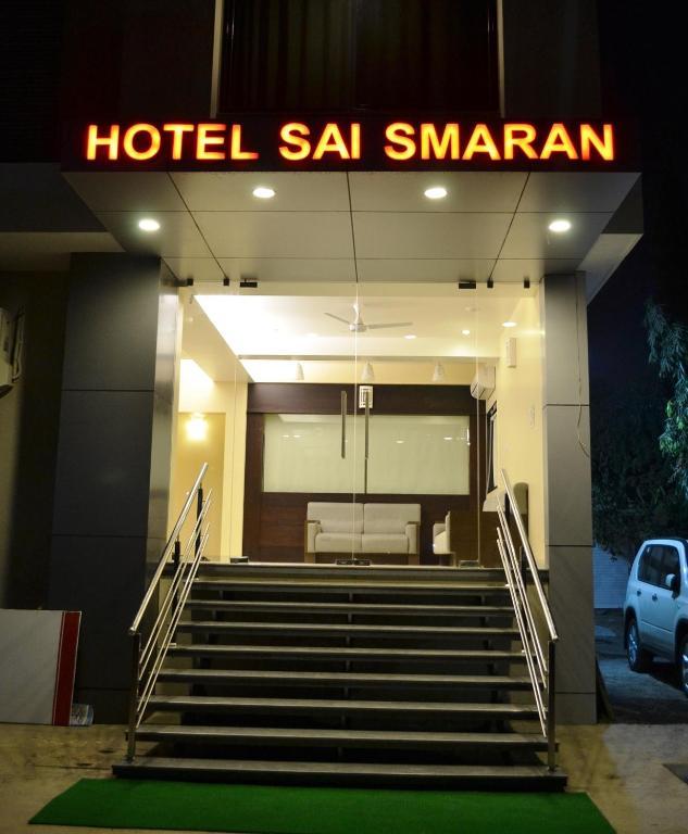 Hotel Sai Smaran Shirdi Ngoại thất bức ảnh