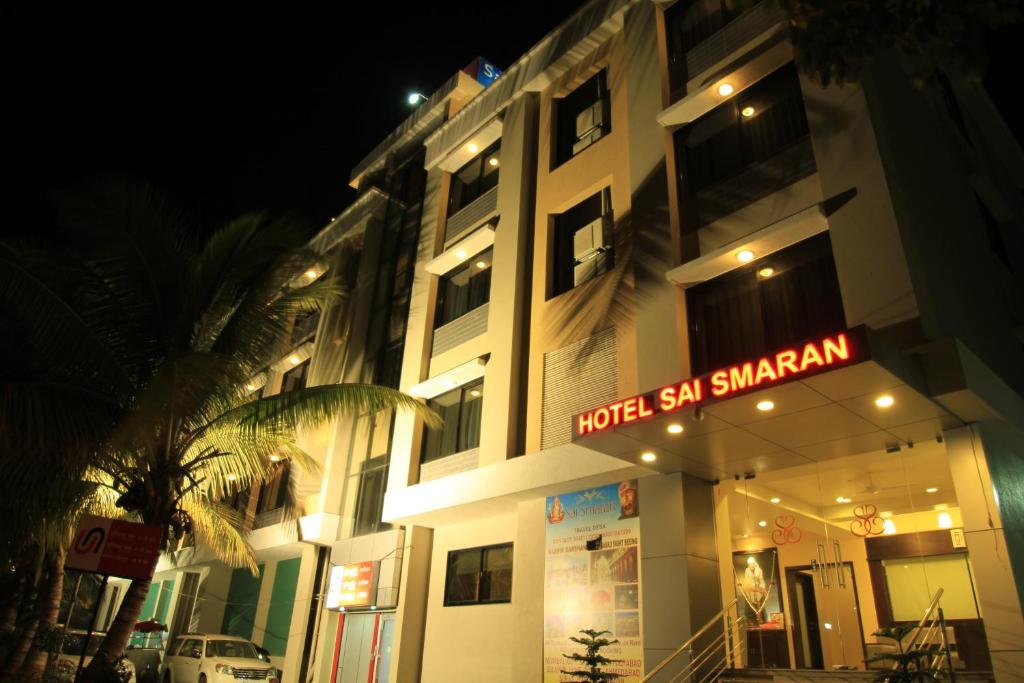 Hotel Sai Smaran Shirdi Ngoại thất bức ảnh
