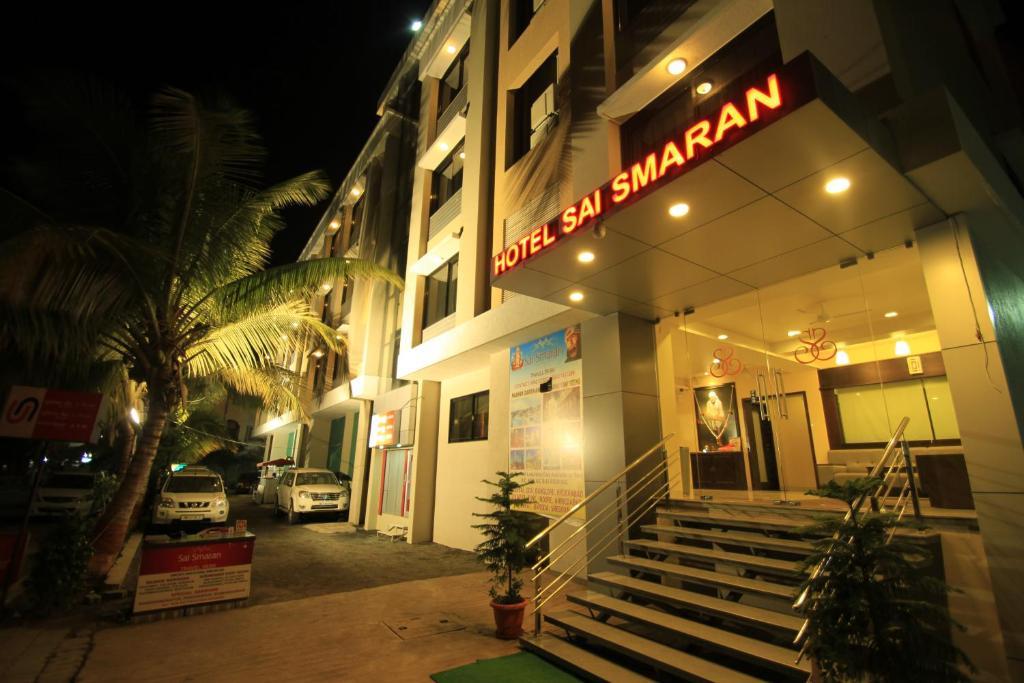 Hotel Sai Smaran Shirdi Ngoại thất bức ảnh